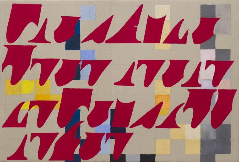 Frenzi Rigling, Lucille 5, 2019, Pastell auf Leinwand, 75 x 95 cm © Frenzi Rigling